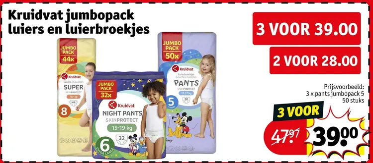 Promotie: Jumbopack luiers en luierbroekjes