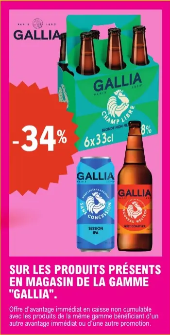 Offre: Gallia Gamme Gallia