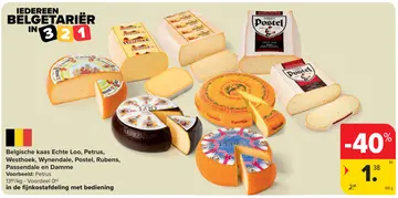 Aanbieding: Belgische kaas Echte Loo, Petrus, Westhoek, Wynendale, Postel, Rubens, Passendale en Damme