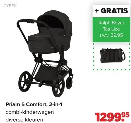 Promotie: Priam 5 Comfort, 2-in-1 combi-kinderwagen