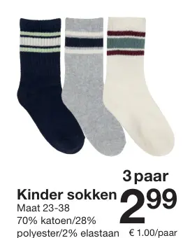 Promotie: Kinder sokken