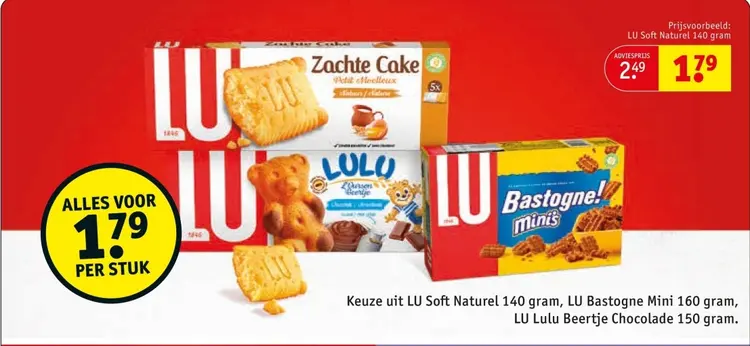Aanbieding: LU Koeken