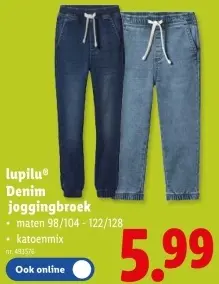Promotie: Denim joggingbroek