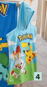 Offre: Cape de bain