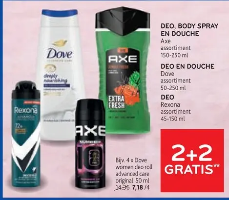 Promotie: Deo, body spray en douche