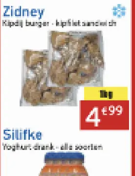 Aanbieding: Zidney Kipdij burger