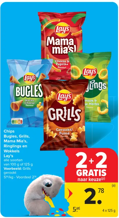 Promotie: Chips Bugles, Grills, Mama Mia's, Ringlings en Wokkels
