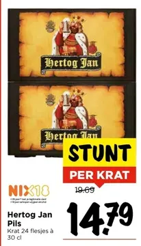 Aanbieding: Hertog Jan Pils