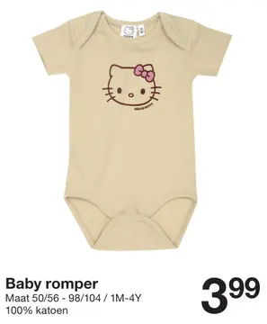 Aanbieding: Baby romper