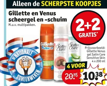 Aanbieding: Gillette en Venus scheergel en -schuim