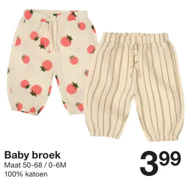 Promotie: Baby broek