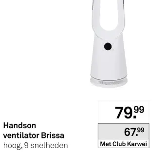 Aanbieding: Ventilator Brissa