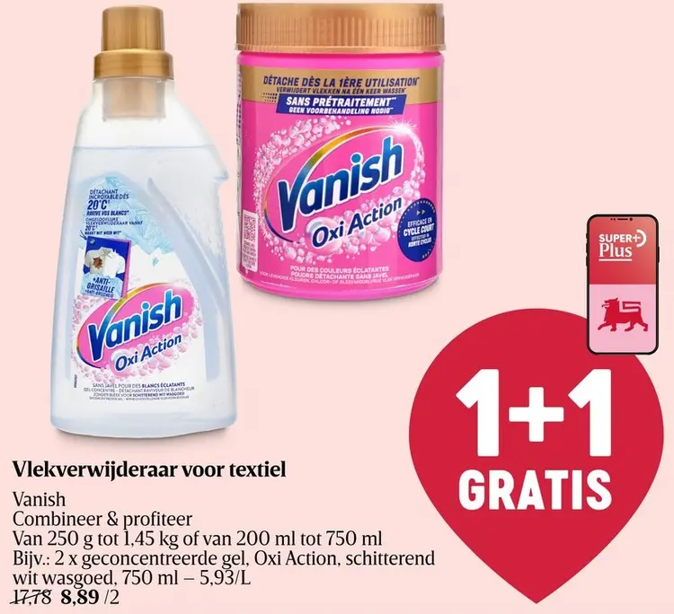 Promotie: Vlekverwijderaar voor textiel