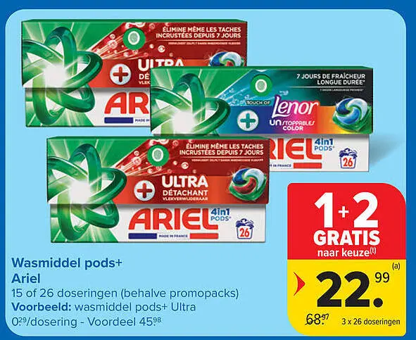 Promotie: Wasmiddel pods+