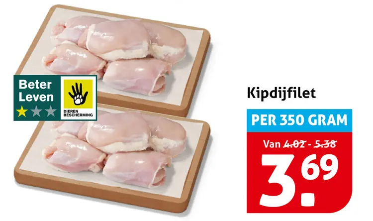 Aanbieding: Kipdijfilet