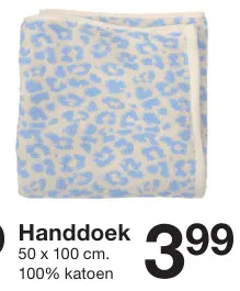 Promotie: Handdoek
