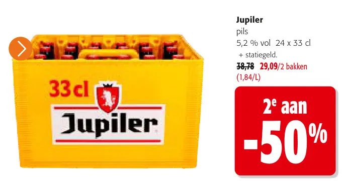 Promotie: Jupiler