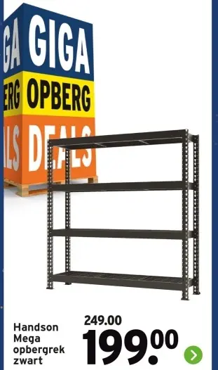 Aanbieding: Mega opbergrek zwart