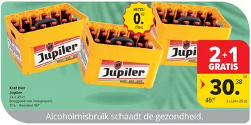 Aanbieding: Krat bier Jupiler