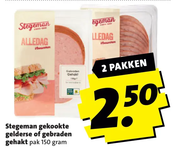Aanbieding: Stegeman gekookte gelderse of gebraden gehakt