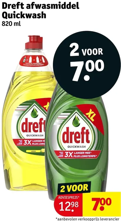 Aanbieding: Afwasmiddel Quickwash