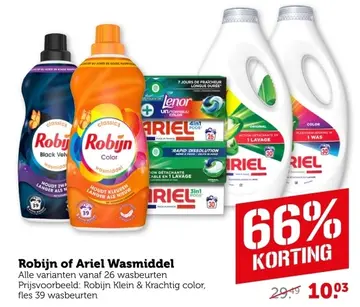 Aanbieding: Robijn of Ariel Wasmiddel