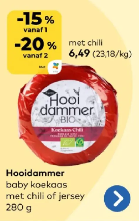 Promotie: Hooidammer baby koekaas