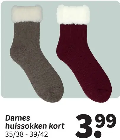 Promotie: Dames huissokken kort