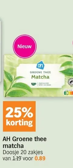 Promotie: AH Groene thee matcha & Clipper organic match