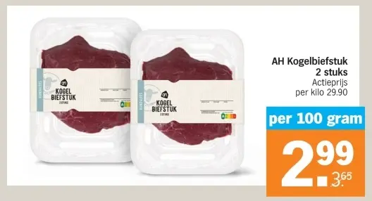 Aanbieding: Kogelbiefstuk 2 stuks
