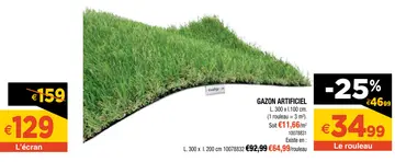 Offre: GAZON ARTIFICIEL