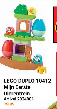 Aanbieding: LEGO DUPLO Mijn Eerste 10440 Balanceer- en Stapelboom