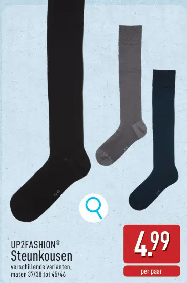 Promotie: Steunkousen