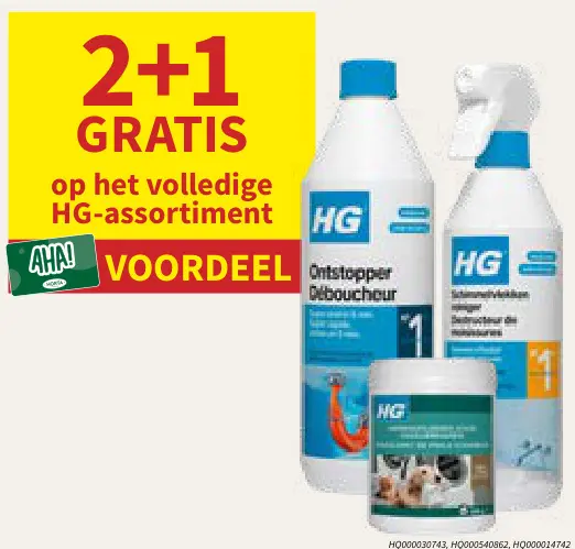 Promotie: HG-assortiment