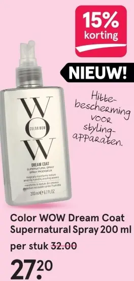 Aanbieding: Color Wow Dream Coat Supernatural Spray