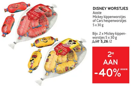 Promotie: Disney worstjes