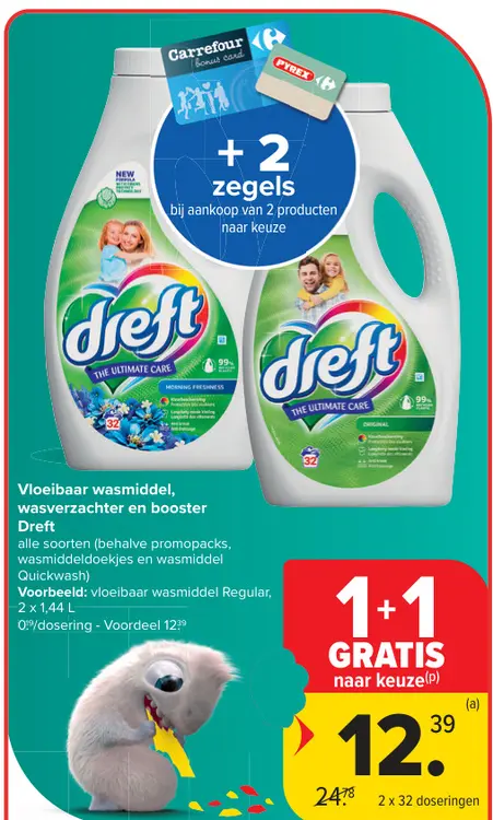 Promotie: Vloeibaar wasmiddel, wasverzachter en booster Dreft