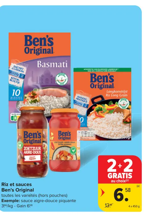 Offre: Riz et sauces
