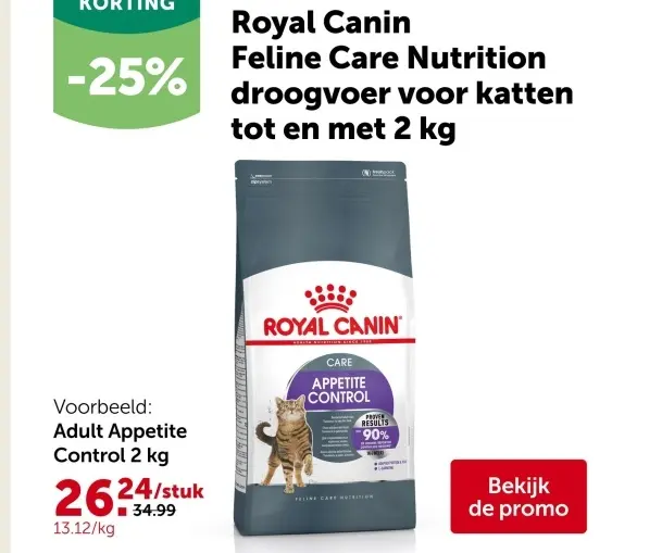 Promotie: Feline Care Nutrition droogvoer voor katten
