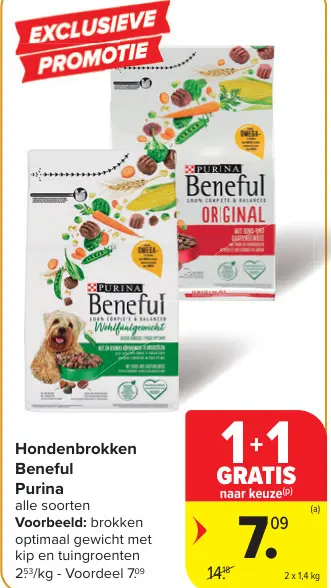 Promotie: Hondenbrokken