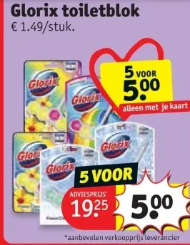 Promotie: toiletblok