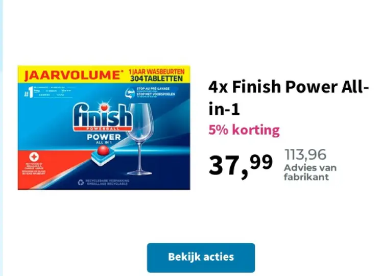 Promotie: Power All-in-1