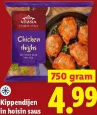 Aanbieding: Kippendijen in hoisin saus