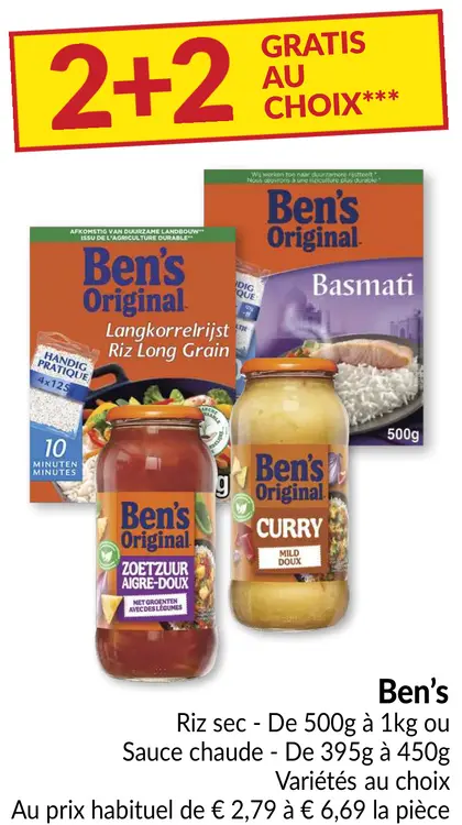 Offre: Riz sec ou Sauce chaude