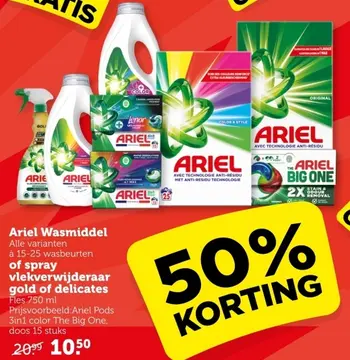 Aanbieding: Ariel Wasmiddel
