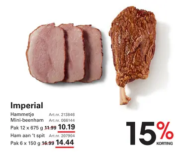 Aanbieding: Ham aan 't spit