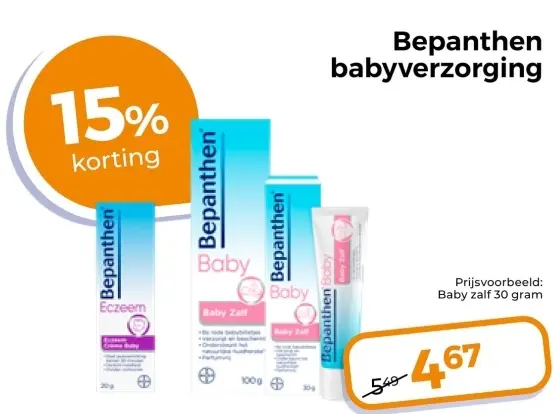 Aanbieding: Babyverzorging