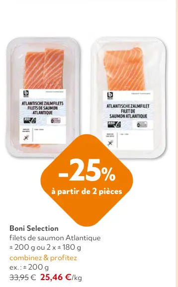 Offre: Filets de saumon Atlantique