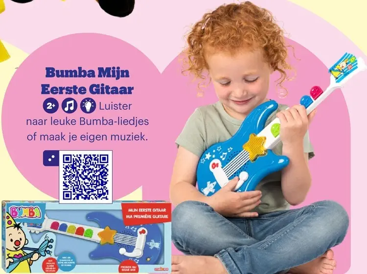 Promotie: Mijn Eerste Gitaar