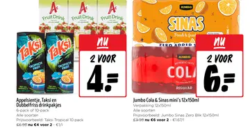 Aanbieding: Appelsientje, Taksi en Dubbelfriss drinkpakjes